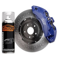 2K Bremssattellack Deep Blue